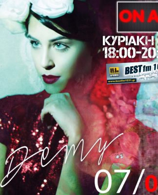 H Demy στον Best 103,1