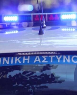 Τραγωδία στα Τρίκαλα: 18χρονος έπνιξε την ίδια του την μητέρα