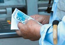Συντάξεις Δεκεμβρίου: Αυτοί οι συνταξιούχοι θα πληρωθούν «διπλά»