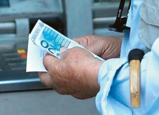 Συντάξεις Δεκεμβρίου: Αυτοί οι συνταξιούχοι θα πληρωθούν «διπλά»